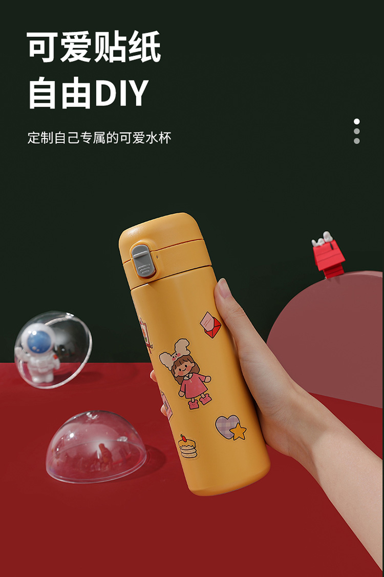 舒曉康杯子2_05.jpg